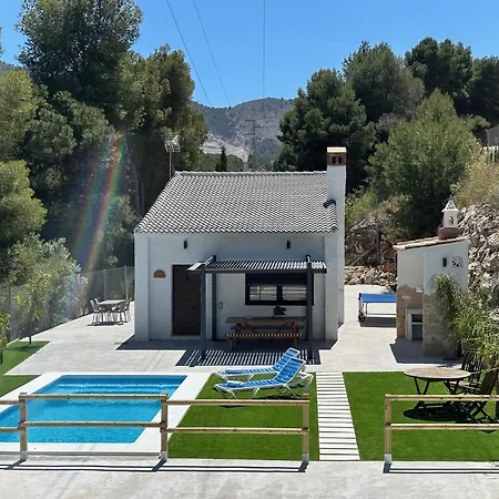 La Casona Del Pinar Swiming Pool 阿尔豪林德拉托里
