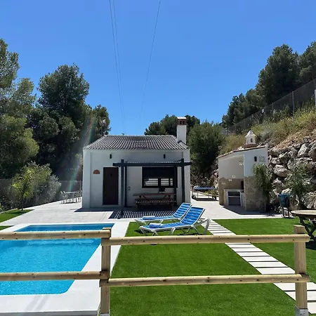 La Casona Del Pinar Swiming Pool * 阿尔豪林德拉托里