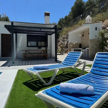La Casona Del Pinar Swiming Pool 木屋 阿尔豪林德拉托里